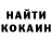 КЕТАМИН ketamine Kevin Casillas