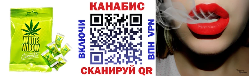 Canna-Cookies конопля  Нефтекамск 