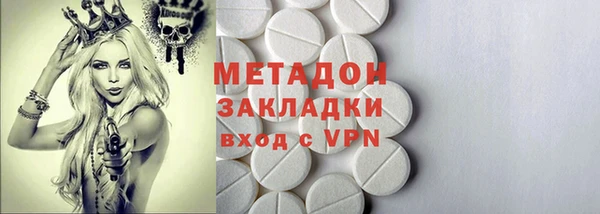 кокаин колумбия Алексеевка