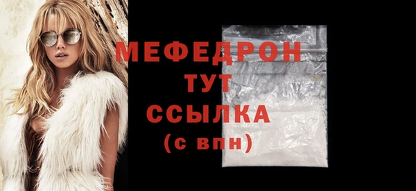 гашишное масло Красноперекопск