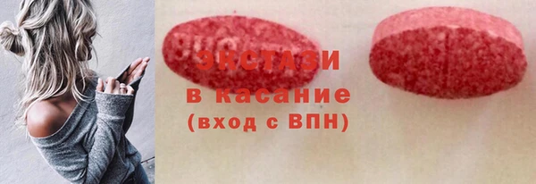 кокаин колумбия Алексеевка