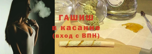 бутират Алексин
