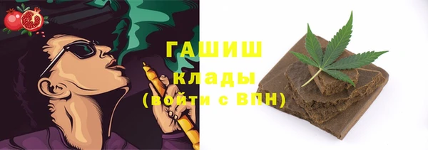 кокаин колумбия Алексеевка