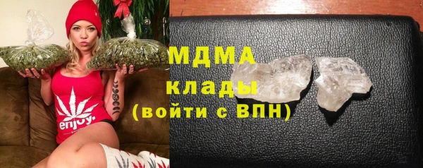 кокаин колумбия Алексеевка