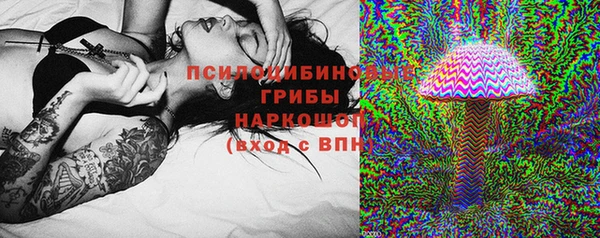 синтетический гашиш Алзамай