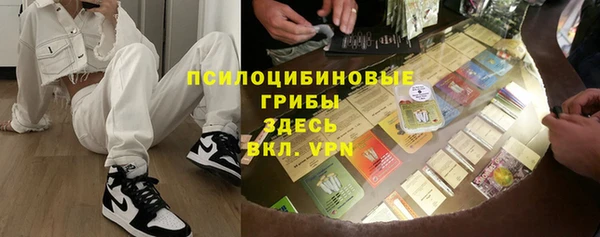 бутират Алексин