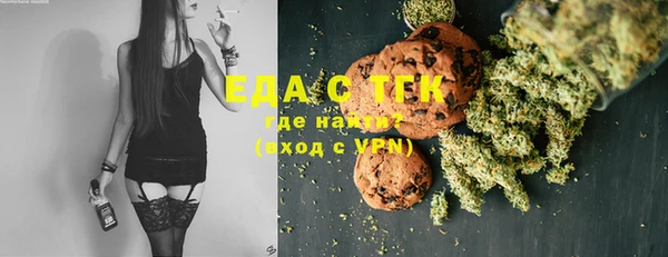 кокаин колумбия Алексеевка