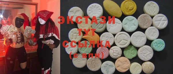 кокаин колумбия Алексеевка