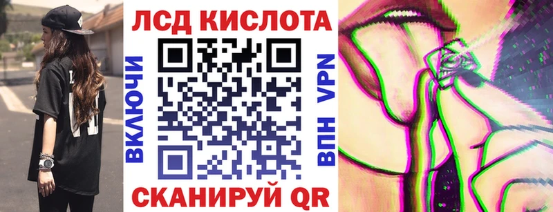 Наркотические марки 1500мкг  где можно купить наркотик  Нефтекамск 
