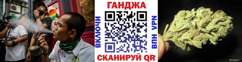 Марихуана OG Kush KRAKEN вход сайты даркнета официальный сайт Нефтекамск